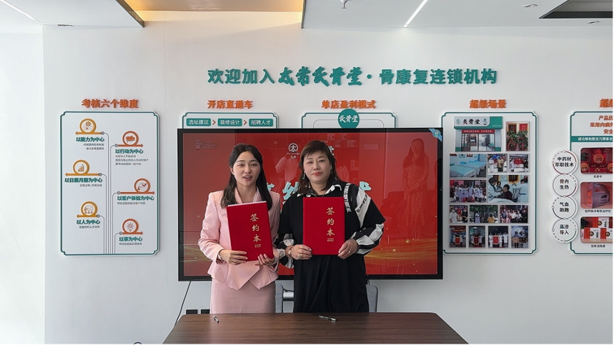 1713427992152025.png 图片4.png