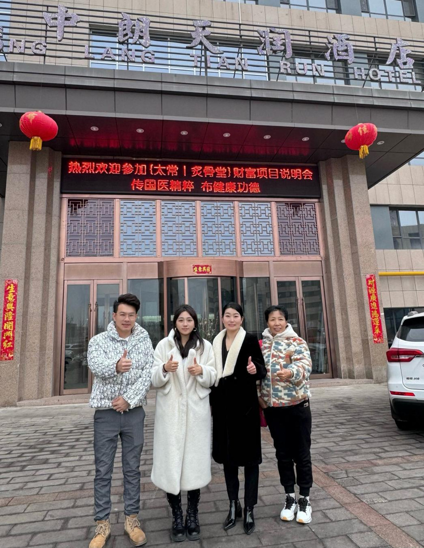 1713428415844380.png 图片1.png