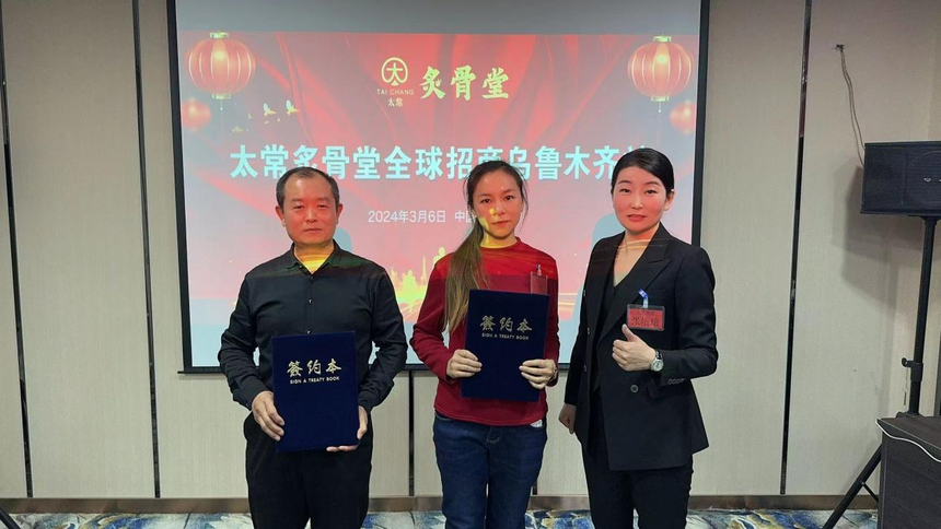 1713428482937976.png 图片3.png