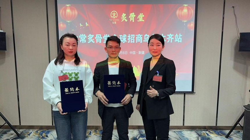 1713428491484289.png 图片4.png