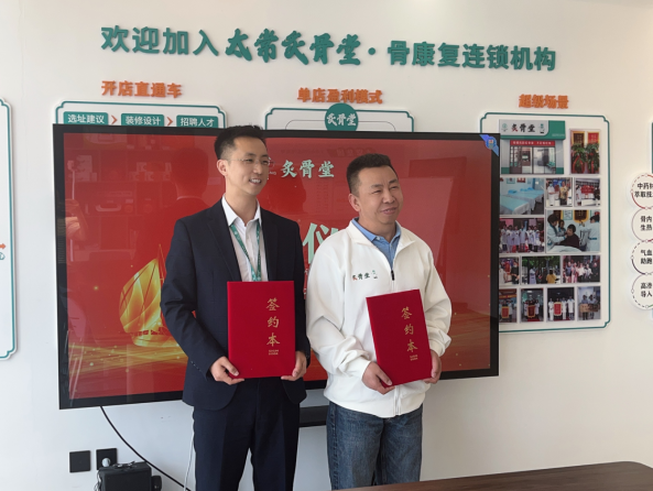 1714100057823934.png 图片2.png