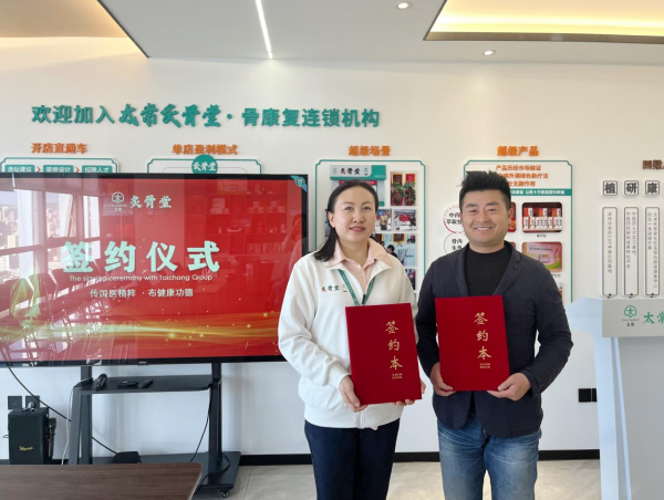 1714100079808822.png 图片4.png