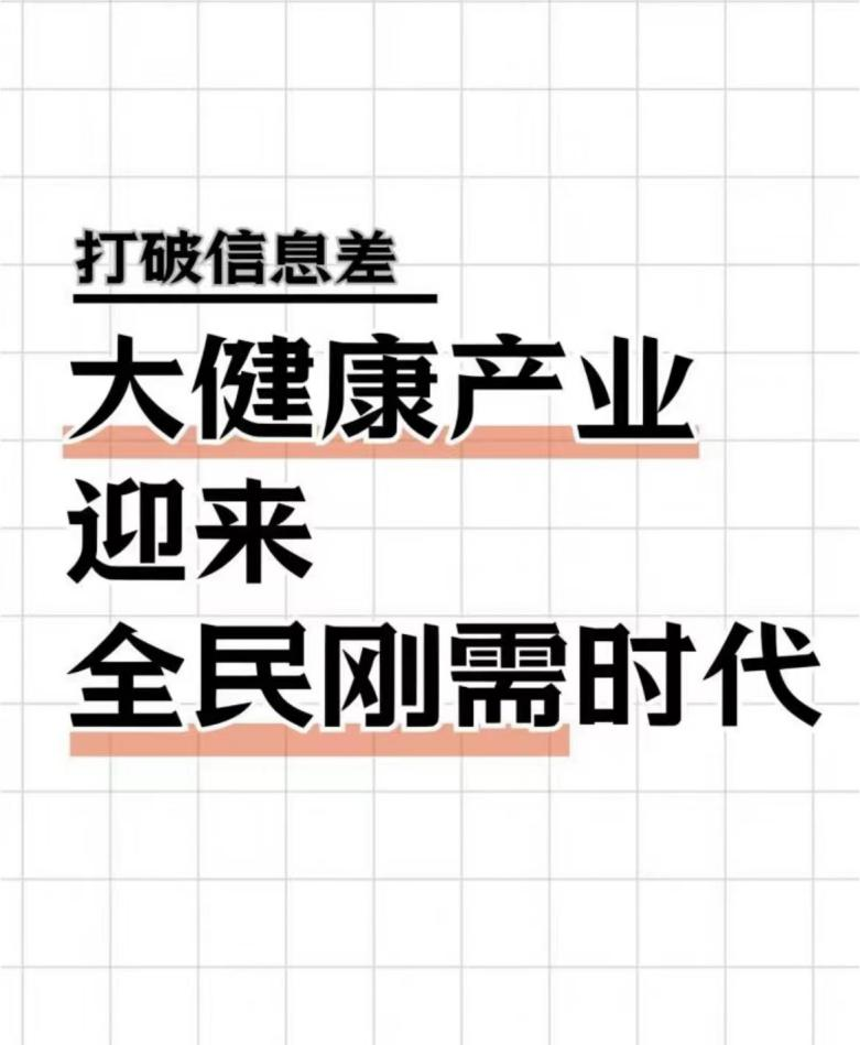 ͼƬ3.png