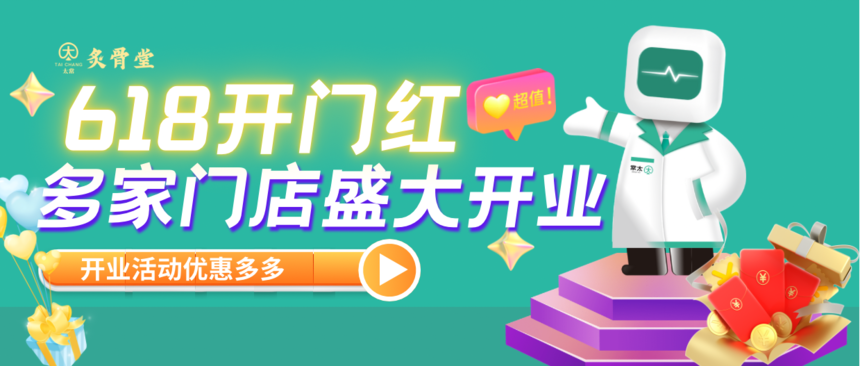 1719109284859255.png 图片1.png