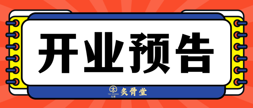 1719109301319671.png 图片2.png