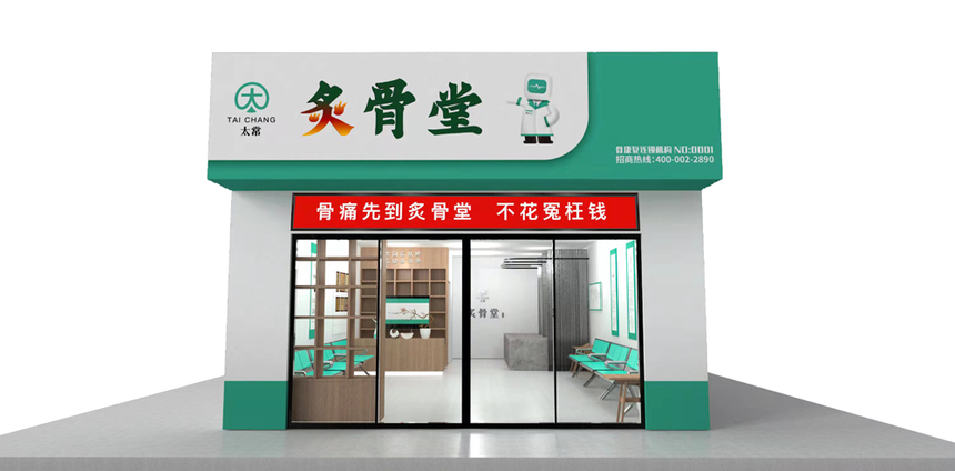 1719109330722092.png 1650432682243771.png