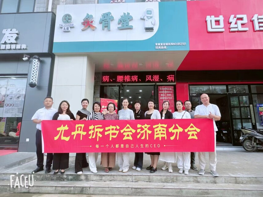 1729500676592295.jpg 微信图片_20241004135341.jpg