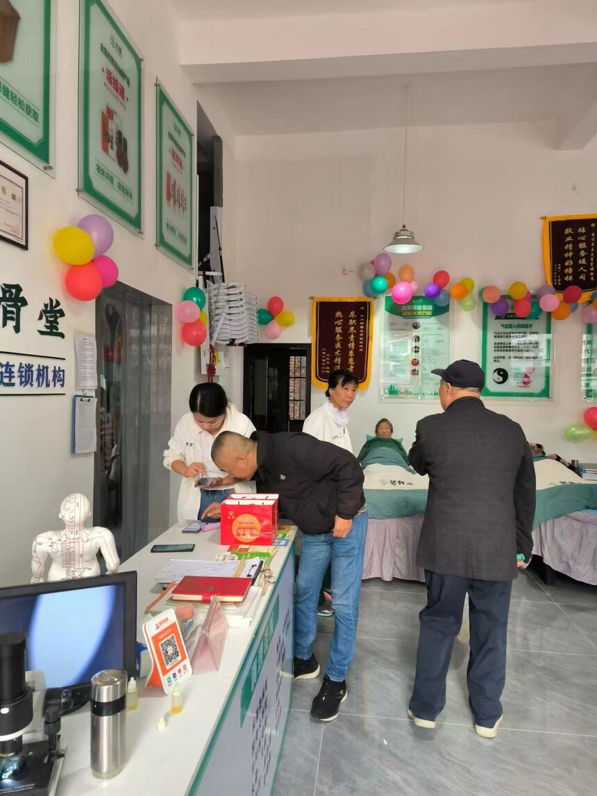 1730626048346348.jpg 微信图片_20241101133821.jpg