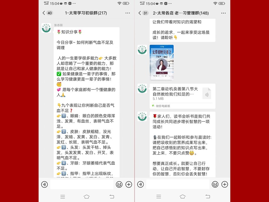 1732612878902598.jpg 666666.jpg