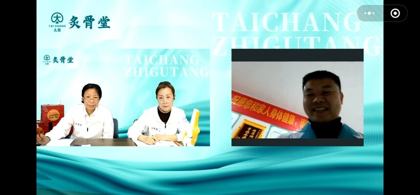 1733533360233252.jpg 微信图片_20241203145121.jpg