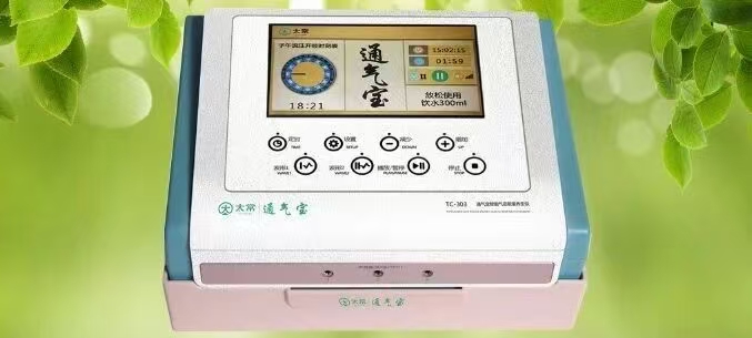 f12c6073f086ff91c0aa946e968be42a.jpg