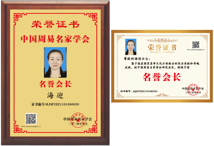 1725436271317119.png 251a07a441991772d7efaa4d973f198.png