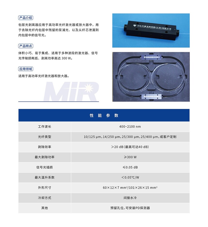 ��ҵ������-CN EN����-1101-12.jpg