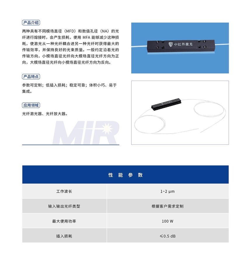 ��ҵ������-CN EN����-1101-11.jpg