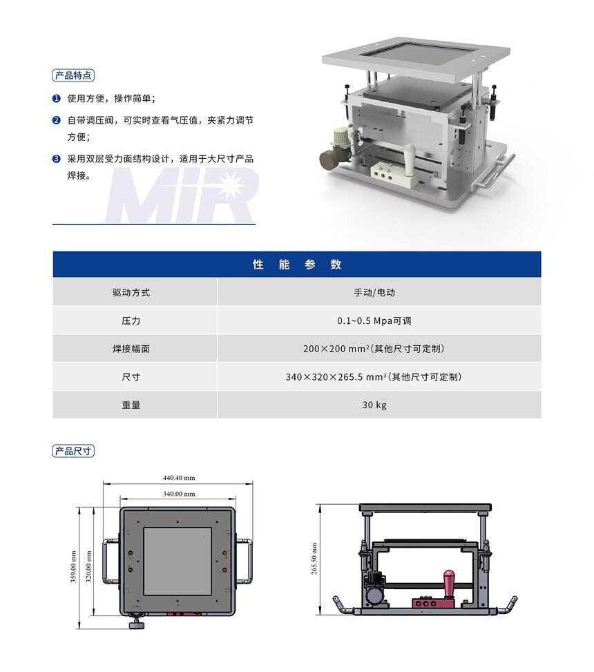 ��ҵ������-CN EN����-1101-17.jpg