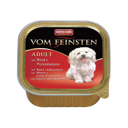 Petionship_AnimondaVomFeinsten_150gAnimondaVomFeinstenWetFoodforAdultDogswithBeef_TurkeyHearts150g_0.jpg