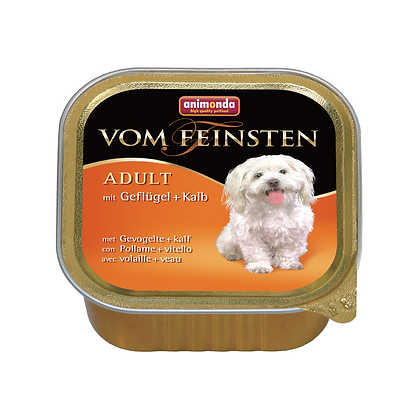 Petionship_AnimondaVomFeinsten_150gAnimondaVomFeinstenWetFoodforAdultDogswithPoultry_Veal150g_01_870.jpg