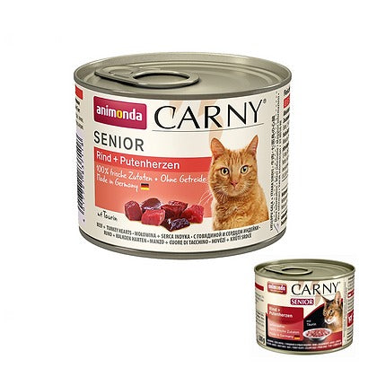 Petionship_AnimondaCarny_200gAnimondaCarnyWetFoodforSeniorCatswithBeef_TurkeyHearts200g_01_870x1131.jpg