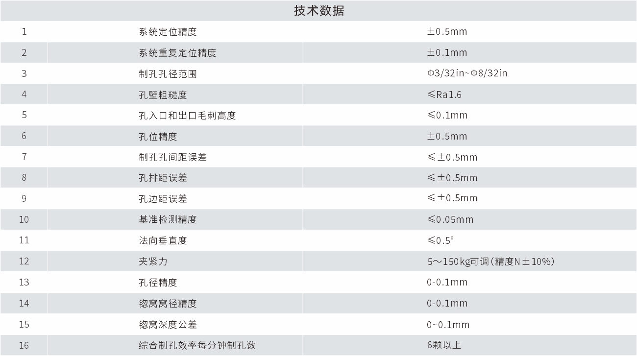 ����1.2.jpg