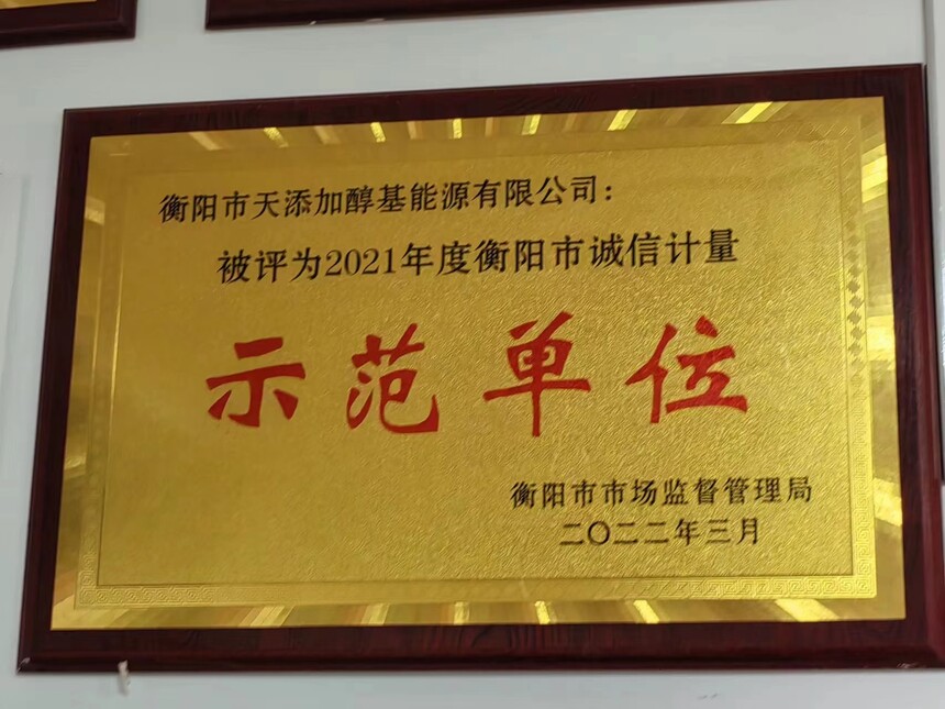 d7c84c341c424a524abf39ec78c7b74.jpg