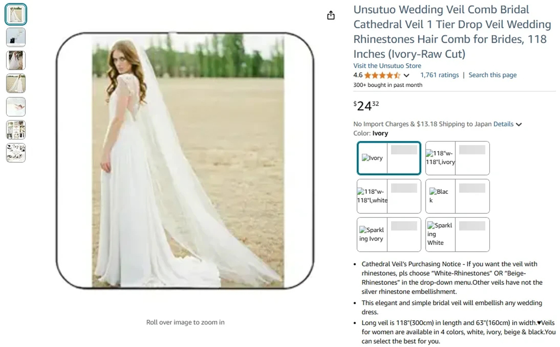 Unsutuo-Wedding-Veil-Comb-Bridal-Cathedral-Veil.webp.jpg
