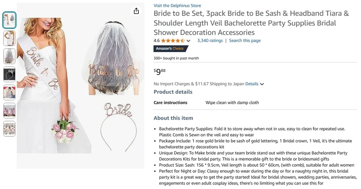 Bride-to-Be-Set-3-Pack-Bride-to-Be-Sash-Headband.webp.jpg