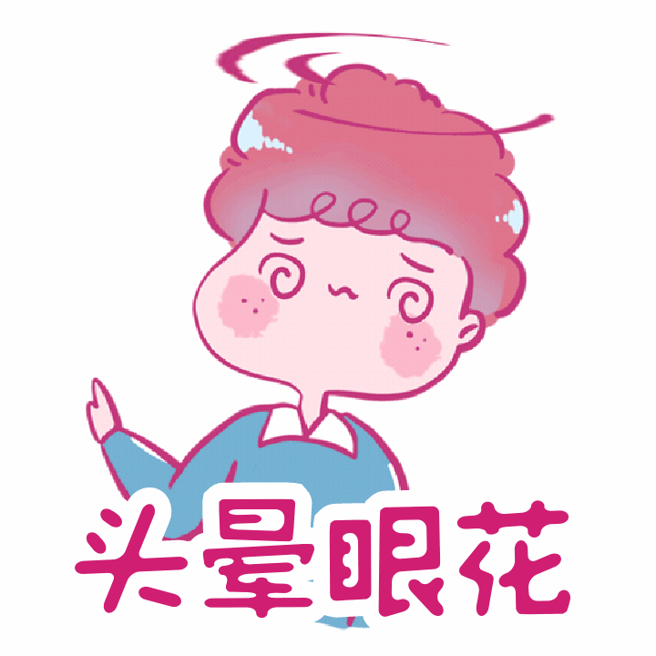 56.gif