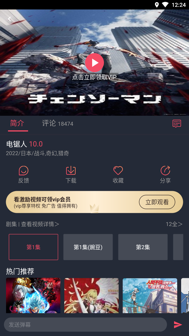 囧次元1.png