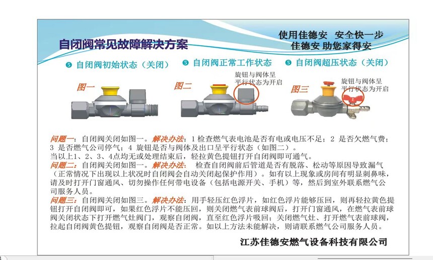 db69f719-534c-4020-8df6-337cfb6bcc48.jpg