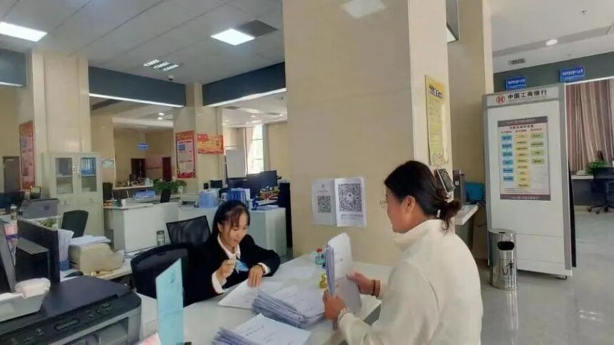ͼƬ3 Աڰҵ.jpg