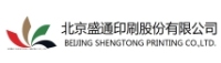 北京盛通印刷股份有限公司