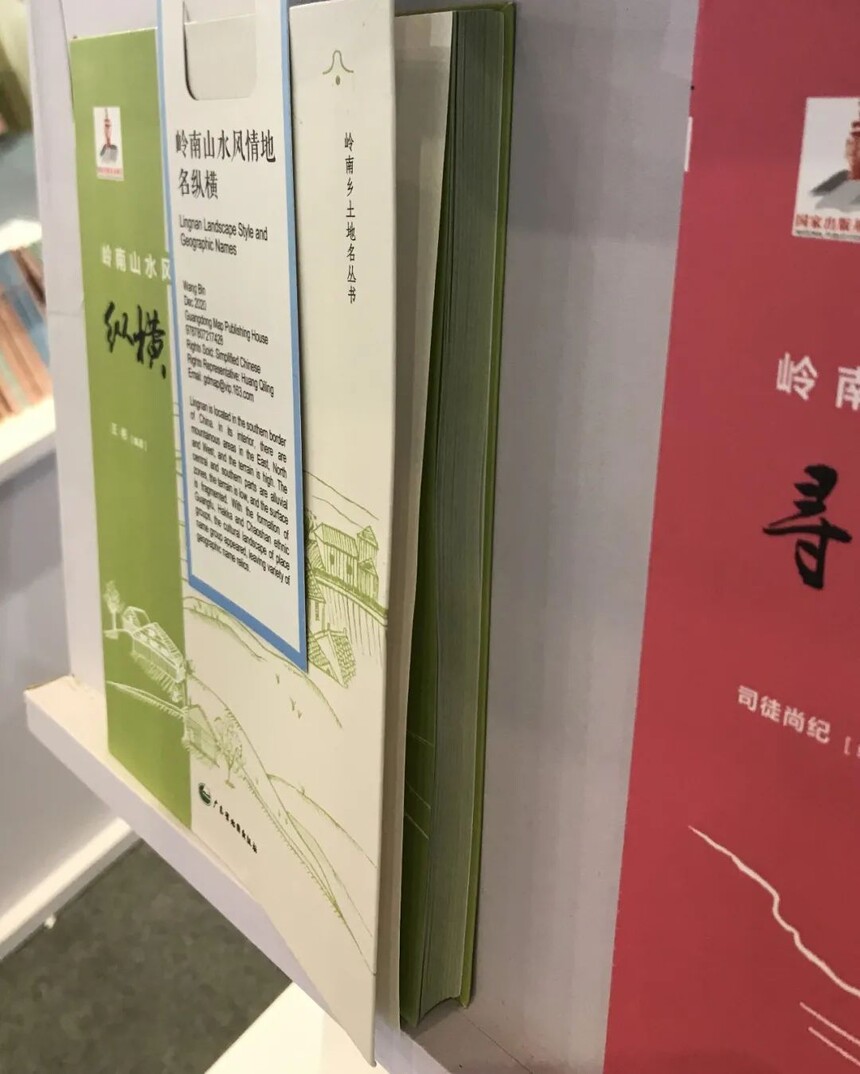 1710409759613861.jpg