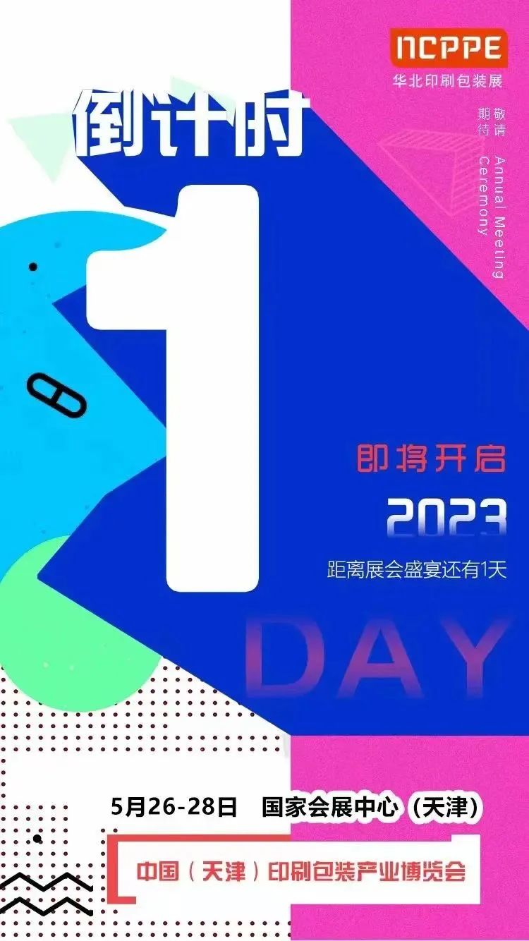 1711072930264996.jpg