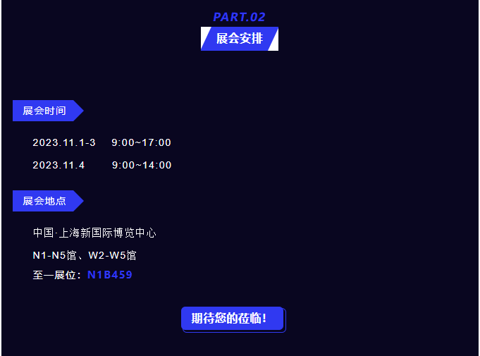 1711095347966937.png