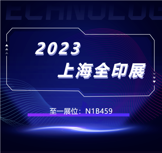 1711095603249242.jpg