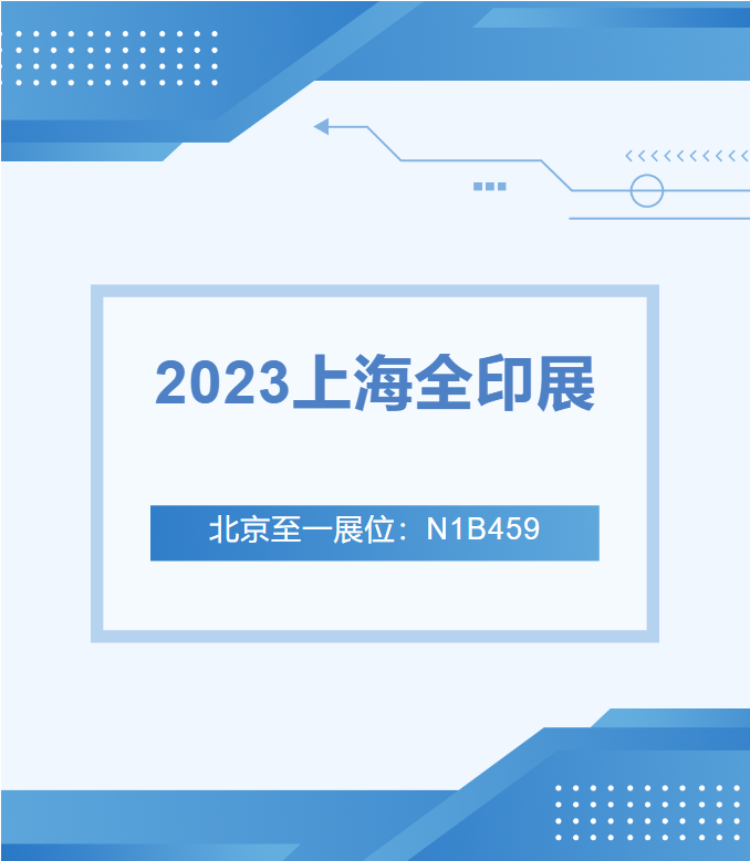 1711097549599182.png