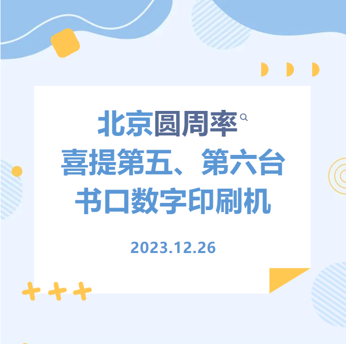 1711098435326509.png