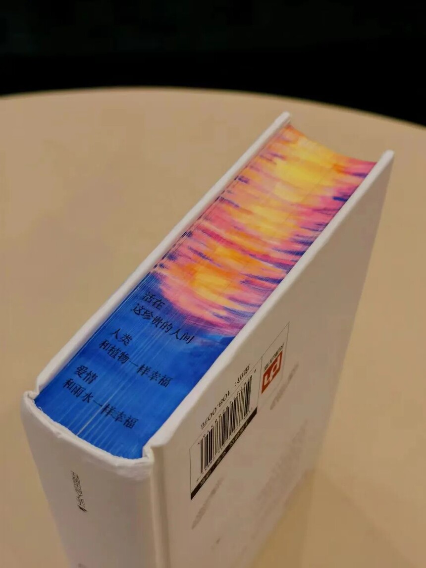 640.jpg