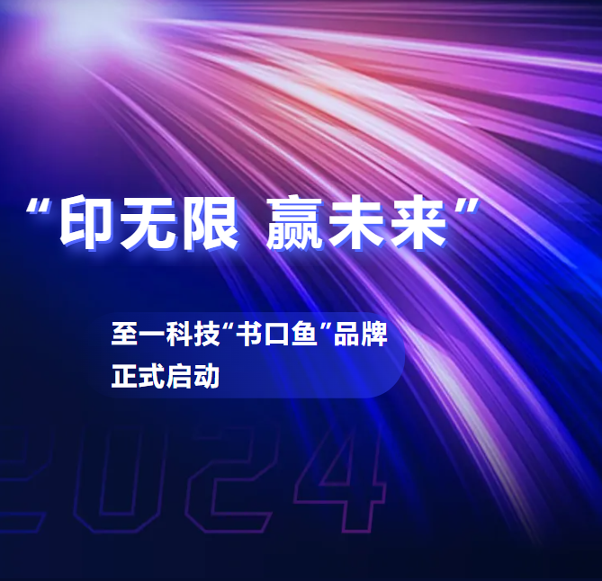 1722248639218071.png