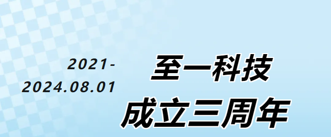 1723105596578418.png