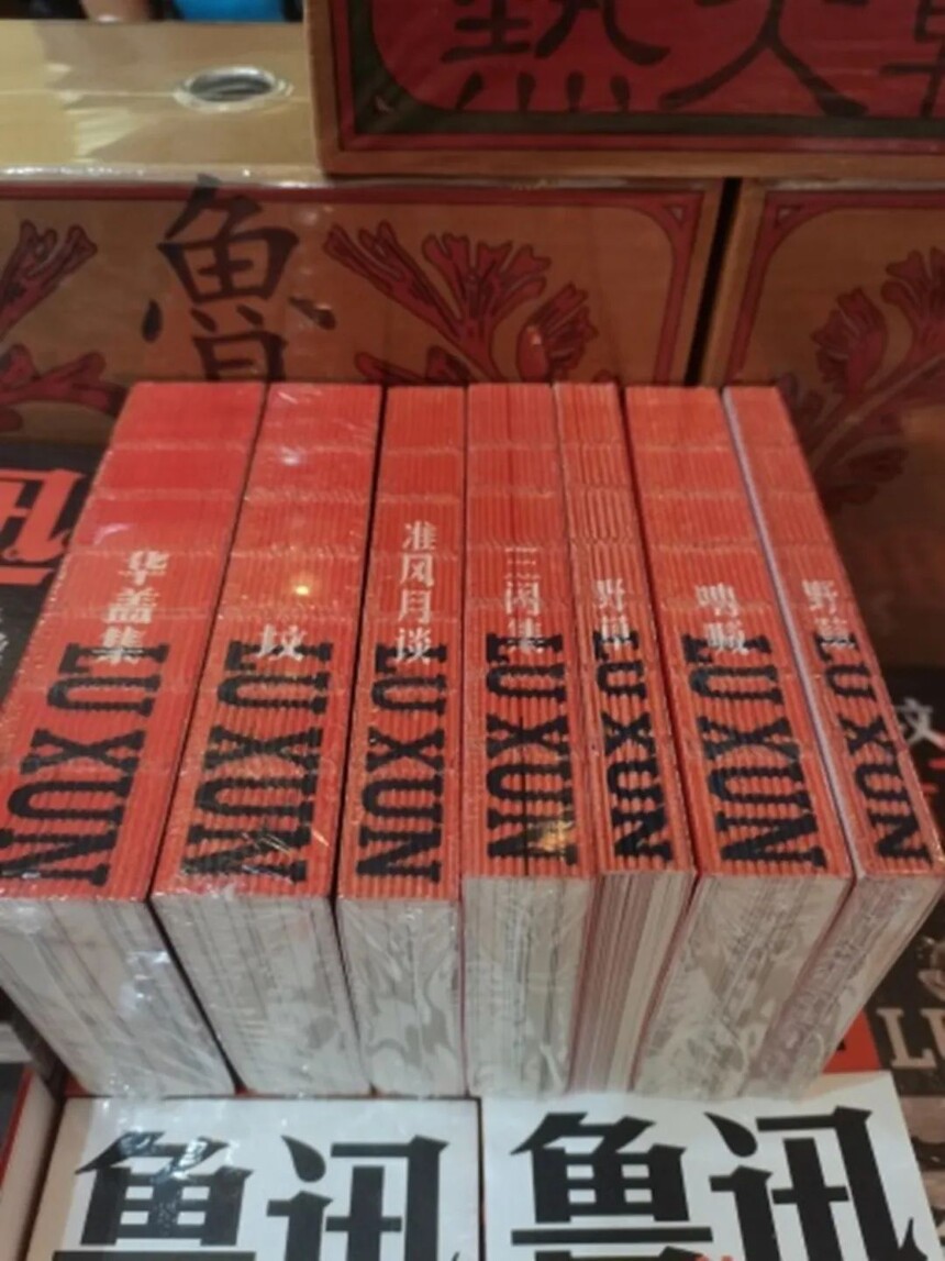 1724035943277251.jpg