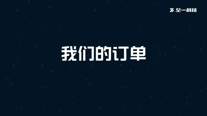 1734336093529787.jpg