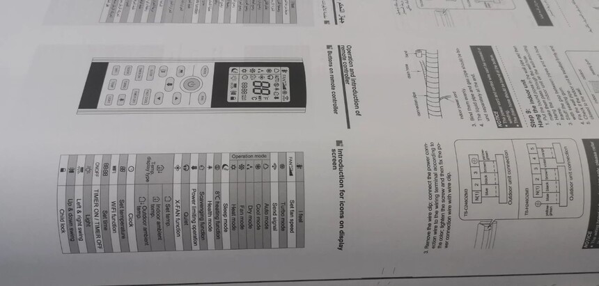 1734339649699663.jpg