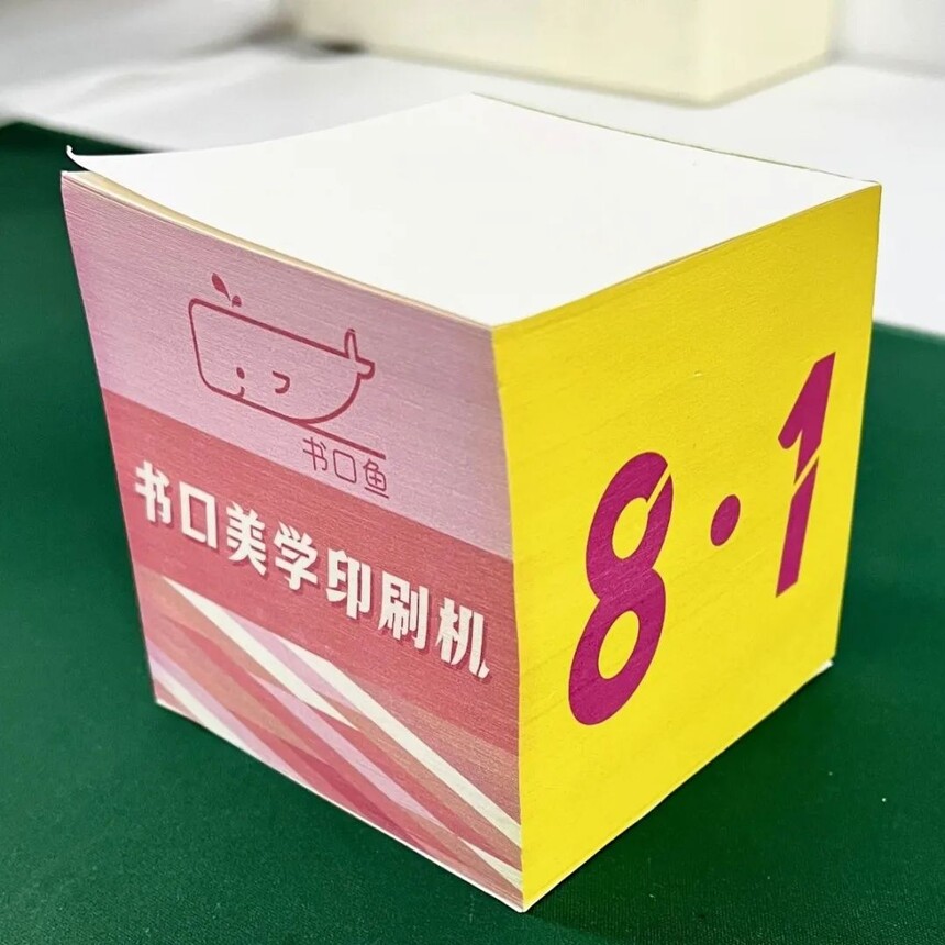 1735555119582974.jpg