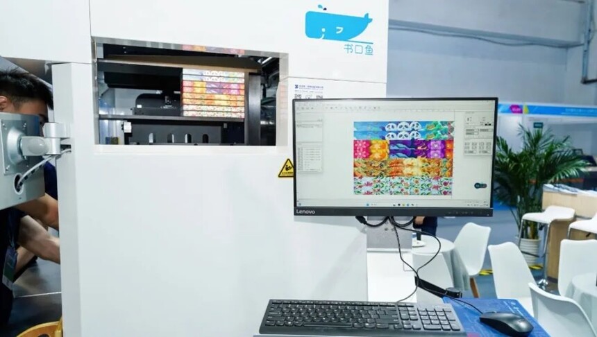 1747412261185218.jpg