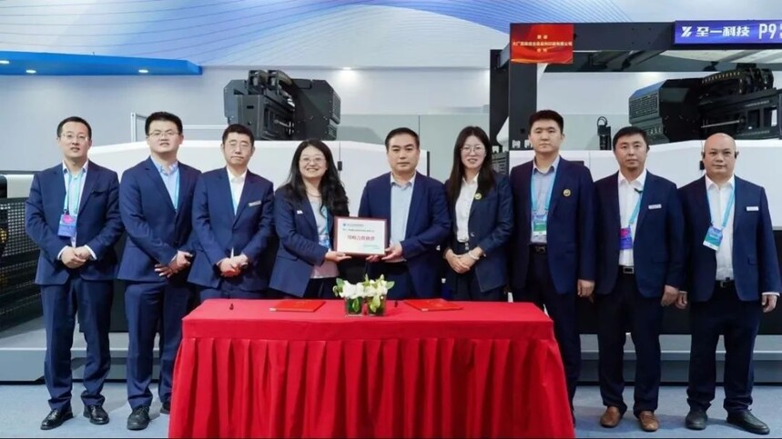 1748222685130223.jpg 1748222685130223.jpg