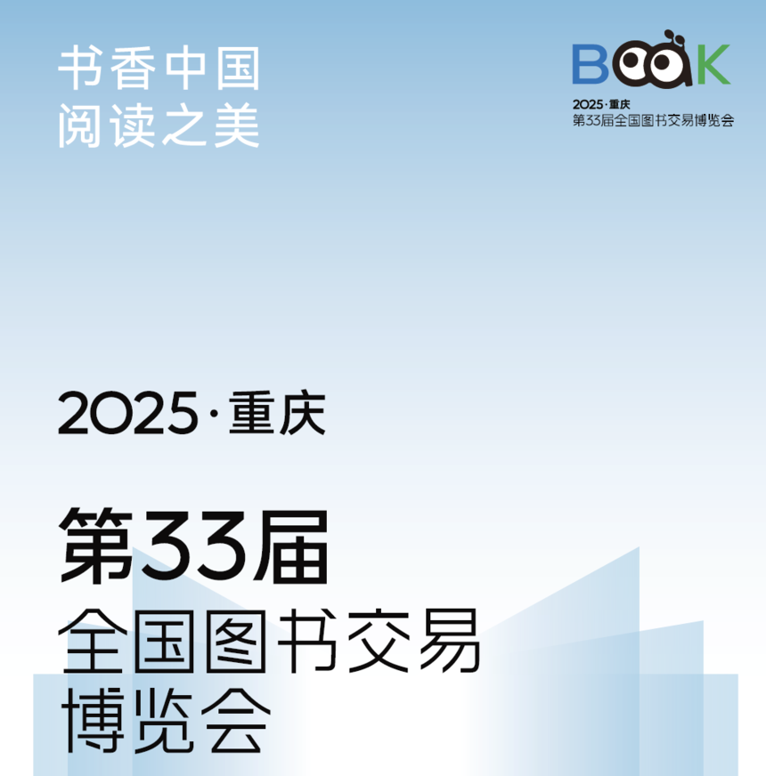 1753067093723829.png 微信圖片_2025-07-21_110400_400.png