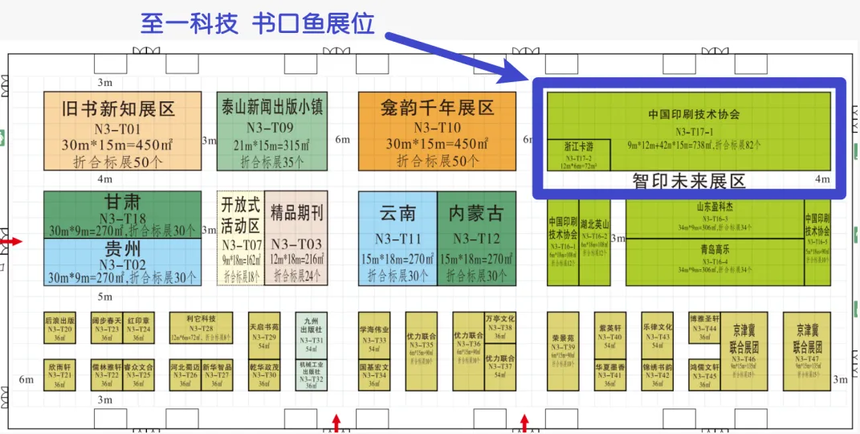 1754274029132159.png 微信圖片_2025-07-21_184511_463.png