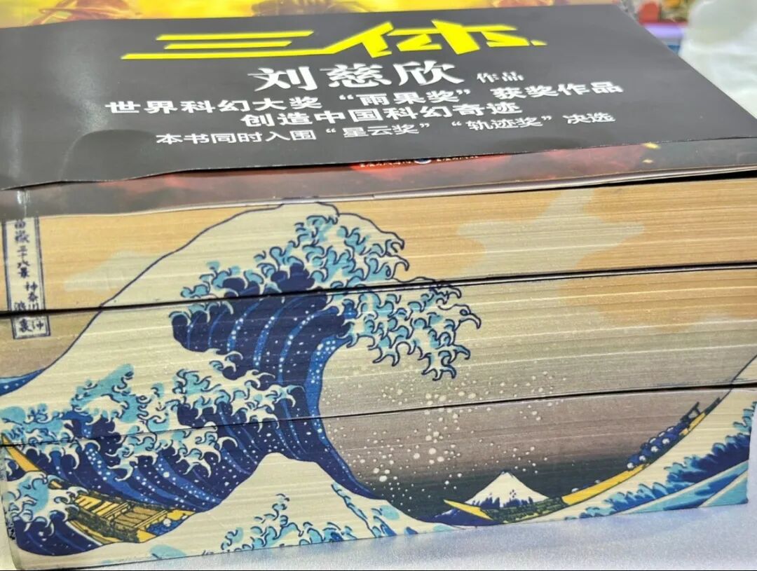 1756977556539397.jpg