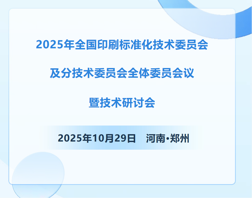 1763720720949767.png image.png